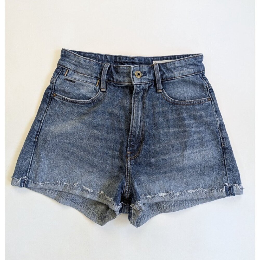 G-Star Restored Tedie Women's High Rise Shorts Women's Size 27/4 Ripped Edge